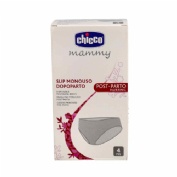 Braga desechable - chicco mammy (t- 4 4 u)