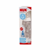 Biberon fc+ pa silicona - nuk first choice+ (2l 300 ml)